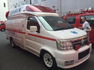 救急車１台、消防車１台